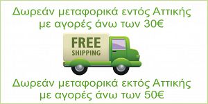 coupon4