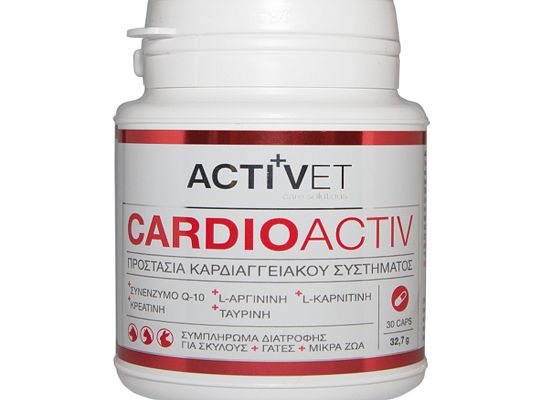 Cardioactiv
