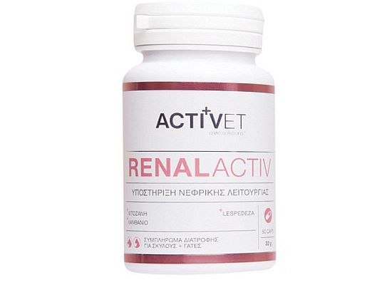RENALACTIV 