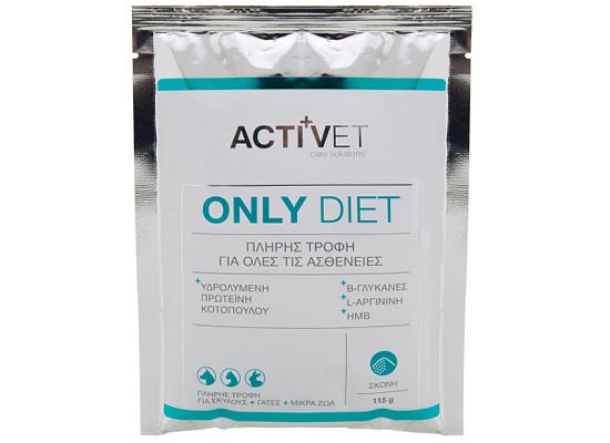 Special Diet
