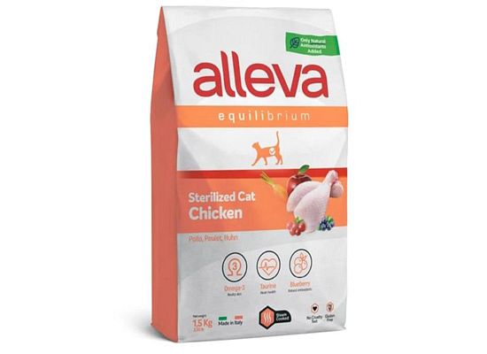 Equilibrium Chicken Sterilized Cat