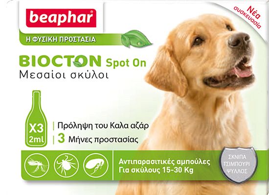 Biocton Spot On - Αμπούλες