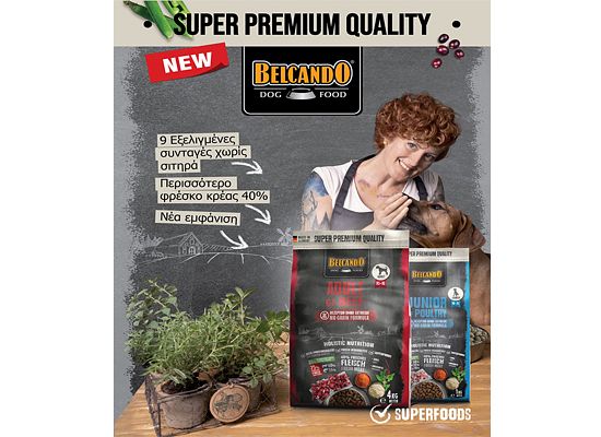 Adult Grain Free