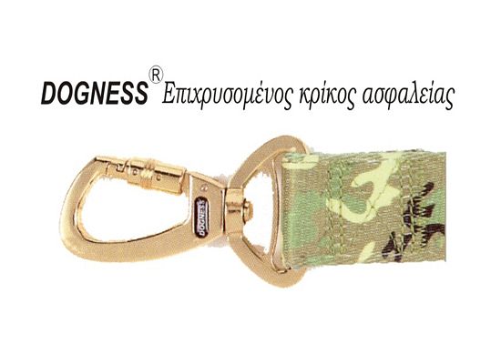 Περιλαίμιο Camo Green