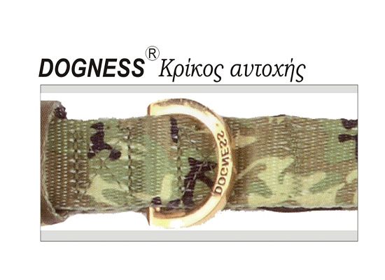 Περιλαίμιο Reflective blaze 