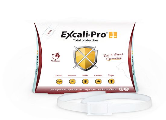 Excali - Pro
