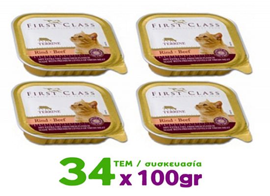 Δισκάκι πατέ γάτας. Συσκευασία 34 τεμάχια Χ 100gr