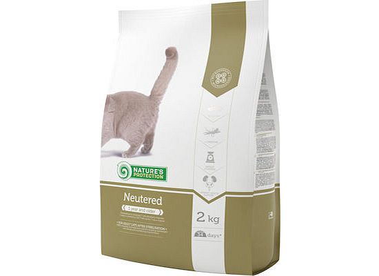 Nutered sterilised Cat