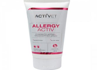 ALLERGYACTIV shampoo 