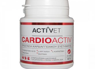 Cardioactiv