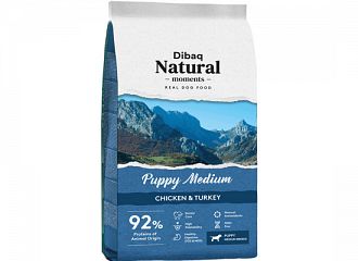 Natural Moments Puppy Medium