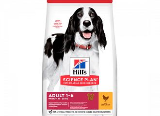 Science Plan Adult Medium chicken