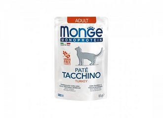 Cat Monoprotein 85gr