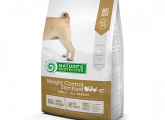 WEIGHT CONTROL STERILISED 