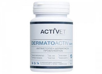 DERMATOACTIV.