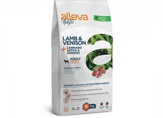 HOLISTIC LAMB & VENISON  ADULT MEDIUM-MAXI DOG CANNABIS