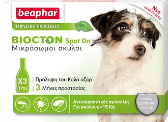 Biocton Spot On - Αμπούλες