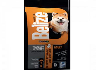 ADULT DOG CHICKEN-RICE- BEEF    