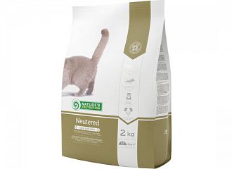 Nutered sterilised Cat