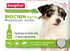 Biocton Spot On - Αμπούλες