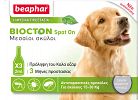 Biocton Spot On - Αμπούλες