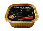Δισκάκι ΜΙΟCANE. Συσκευασία 22 τεμάχια Χ 150gr